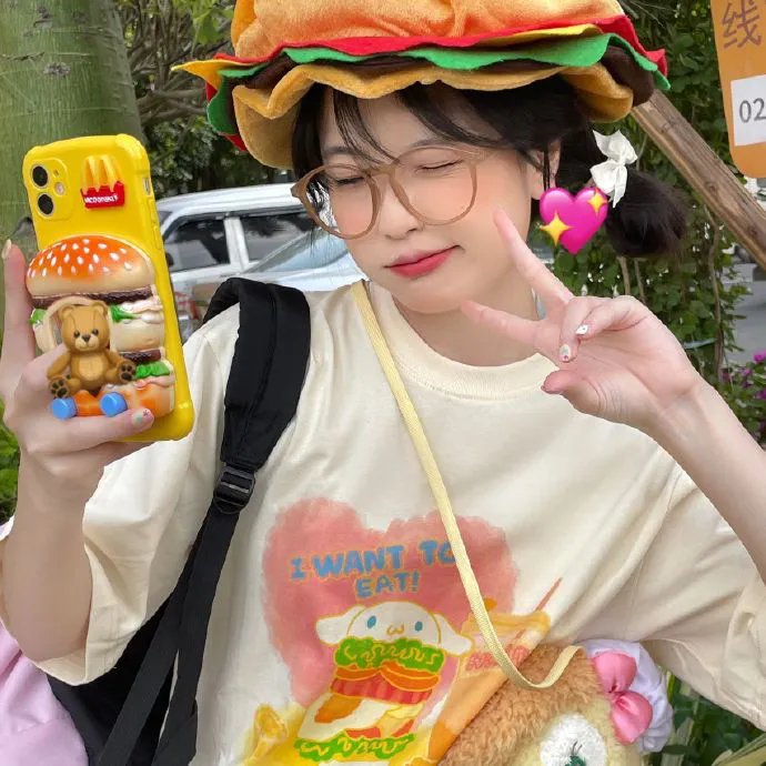 漫长美好的星期五